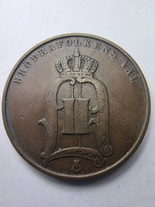 5 Öre 1895 – Suedia, Regele Oscar II - SUEDIA - Img 4