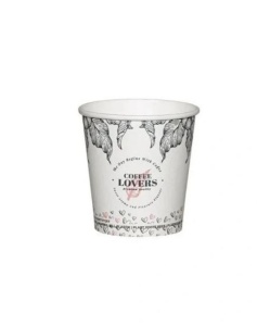 50 darabos papírpohár készlet forró italokhoz, kávéhoz, teához, forralt borhoz, tortákhoz, 120ml, 4oz, d62mm, Coffee Lovers modell