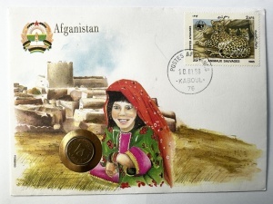 Afganistan 1987 – Plic filatelico-numismatic + monedă 1 Afghani necirculată (UNC) + timbru ștampilat Kabul