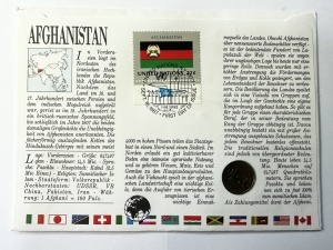 Afganistan 1987 – Plic filatelico-numismatic + monedă 1 Afghani necirculată (UNC) + timbru ștampilat Kabul - Img 2