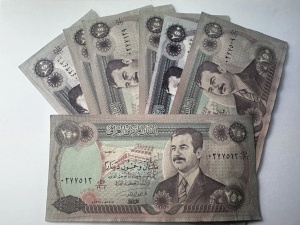 Bancnota - 250 Dinari - Irak - Img 2