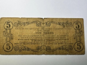 Bancnota - 5 Pesos – Mindanao Emergency Currency Board, Seria 1943 - Filipipine - Img 4