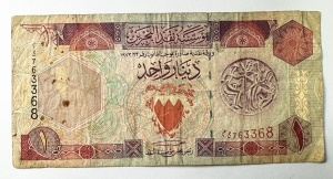 Bancnota Bahrain - 1 Dinar ( 1973-1993 )