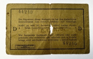Bancnota Coloniala - Africa de Este Germana - 1 Rupie 2015 - Img 2
