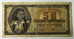 Bancnota Grecia - 50 Drahme 1943 - Perioada ocupatiei italo-germane