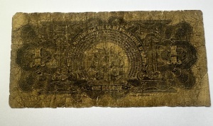 Bancnota Haiti - 1 Gourde 1919 - Img 2