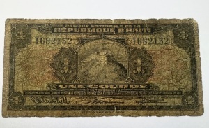 Bancnota Haiti - 1 Gourde 1919 - Img 3