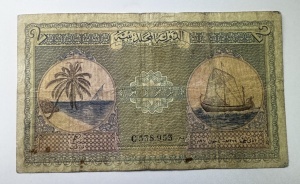 Bancnota Maldive - 2 Rufiyaa 1960