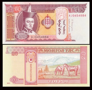 Bancnota - Mongolia 20 Tugrik