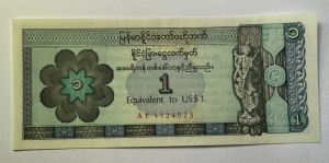 Bancnota Myanmar - 1 Kyat Special 1990 - Img 3