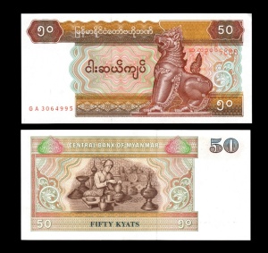 Bancnota Myanmar - 50 Kyats 1994
