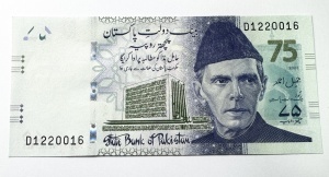 Bancnota - Pakistan - 75 Rupees 2023 - Comemorativa