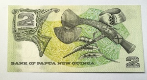 Bancnota Papua New Guinea - 2 Kina 1975 ( prima serie ) - Img 2