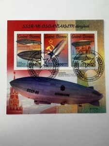 Bloc filatelic (colită) Guineea-Bissau 2021 – Dirijabilul sovietic SSSR V6 OSOAVIAKhIM – 3×1000F
