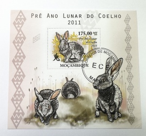 Bloc filatelic Mozambique 2010 – Anul Lunar al Iepurelui 2011 (175 MT)