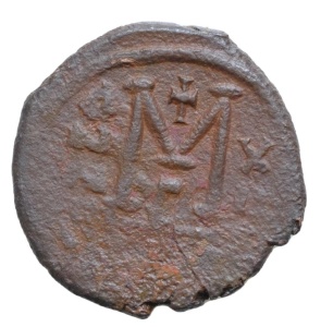 JUSTIN II - ( 565-578 )-Moneda Medievala - Bizantina - - Img 2