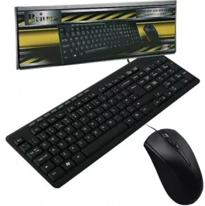 Kit tastatura QWERTY + Mouse, PC, conectare cu cablu USB, butoane multimedia, Builder - Img 1