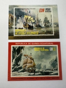 Lot 2 colite Guineea Ecuatorială – Mari veliere (Sec. XVII–XVIII) – 130 Ptas - Img 2
