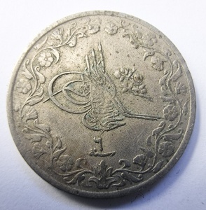 Moneda Imperiul Otoman - Egipt - Sultan Mehmed V - 2/10 Qirsh 1909 - Img 2