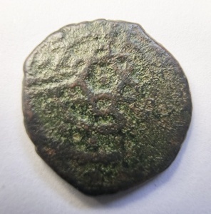 Moneda Otomana - Perioada estimata 1500-1560 - Img 2