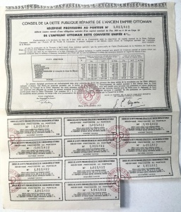 Obligațiune „Datoria Publică Otomană” (1933) - Img 2