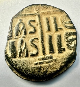 ROMANUS III ( 1028-1034 )-Moneda Medievala - Byzantina - Img 2
