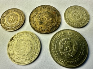 SET MONEDE - BULGARIA ( 1962-1974) - Img 2