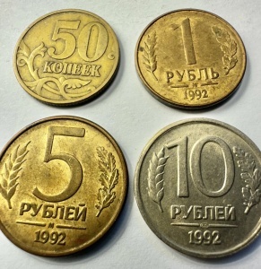 SET MONEDE - RUSIA