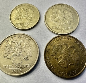 SET MONEDE - RUSSIA