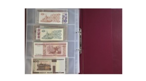 SET XL - Micul COLECTIONAR, set 30 bancnote necirculate diferite, clasor + folii protectie, produs numismatic, cadoul ideal pentru un mic colectionar - Antiquarium Londinium - Img 3