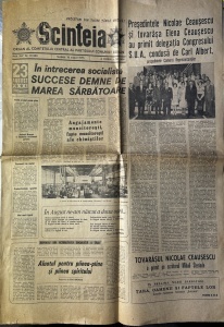 Ziar Comunist „Scînteia” – 16 august 1975 (Anul XLV, Nr. 10 260, 6 pagini