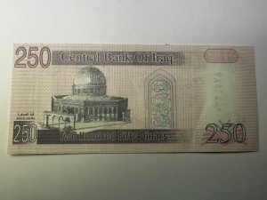250 Dinari - Irak - Img 2