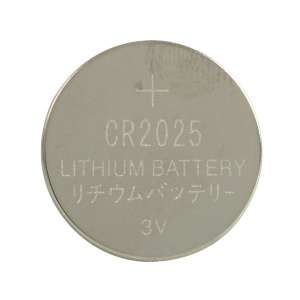 4 db CR2025 típusú, 3V-os, lítium, Power Master elemkészlet, 4 darab - Img 2