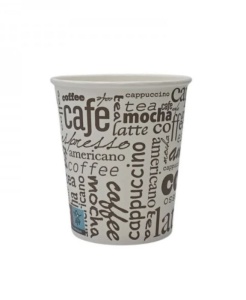 50 darabos papír kávéspohár készlet, 8oz, 235ml, D80, caffe latte modell