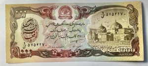 AFGANISTAN - 1000 AFGANIS 1991