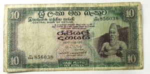 Bancnota Ceylon - 10 Rupees 1977 - Img 3