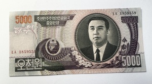 Bancnota - Coreea de Nord - 5000 Won 2006 - Kim Il-Sung