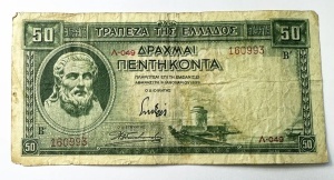 Bancnota Grecia - 50 Drahme 1939 - Img 3