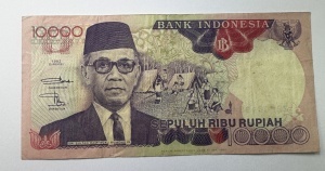 Bancnota Indonesia - 10.000 Rupiah 1982
