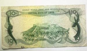 Bancnota - Libia - 10 Dinari ( 1979-1984 ) - Img 2