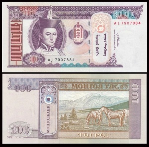 Bancnota - Mongolia 100 Tugrik, 2008-2014