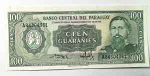 Bancnota Paraguay - 100 Guaranies 1952