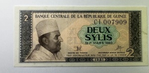 Bancnota Republica Guineea - 2 Sylis 1981 - Img 3