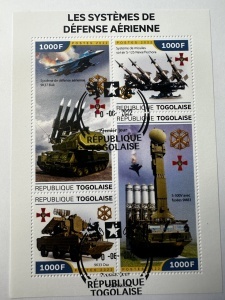 Bloc filatelic – Sisteme de apărare aeriană, Republica Togoleză, 2022, 1000 F × 4