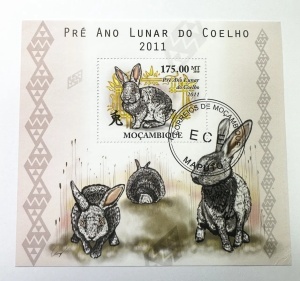 Bloc filatelic Mozambique 2010 – Anul Lunar al Iepurelui 2011 (175 MT) - Img 2