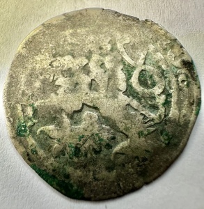 BOHEMIA - JOHN I von LUXEMBURG - GROSS ( 1310-1346 )