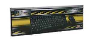 Kit tastatura QWERTY + Mouse, PC, conectare cu cablu USB, butoane multimedia, Builder - Img 2