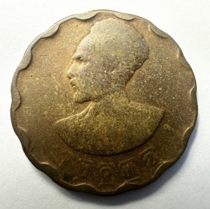 Moneda Etiopia - Haile Selassie I 1940/1960