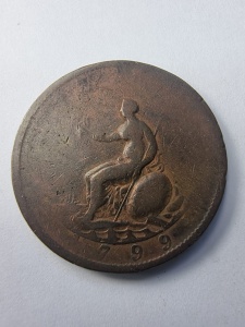 Moneda - Half Penny 1799 - GEORGE III - MAREA BRITANIE - Img 2