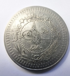 Moneda Imperiul Otoman - Sultan Mehmed V - 40 Para ( 1909-1918 ) - Img 2
